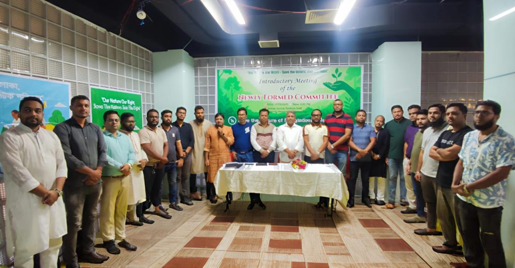 সেভ দ্যা নেচার অব বাংলাদেশ-চট্টগ্রাম মহানগর শাখার পরিচিতি সভা অনুষ্ঠিত