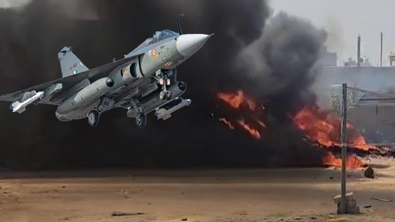 দুবাই এয়ার শোতে ভারতের যুদ্ধবিমান বিধ্বস্ত পাইলট নিহত