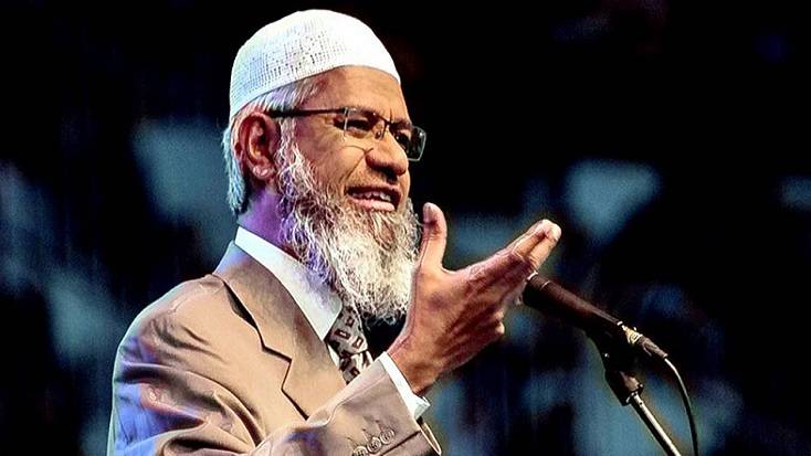 জাকির নায়েক ইস্যুতে ভারত সরকারের মন্তব্যের জবাব দিল ঢাকা