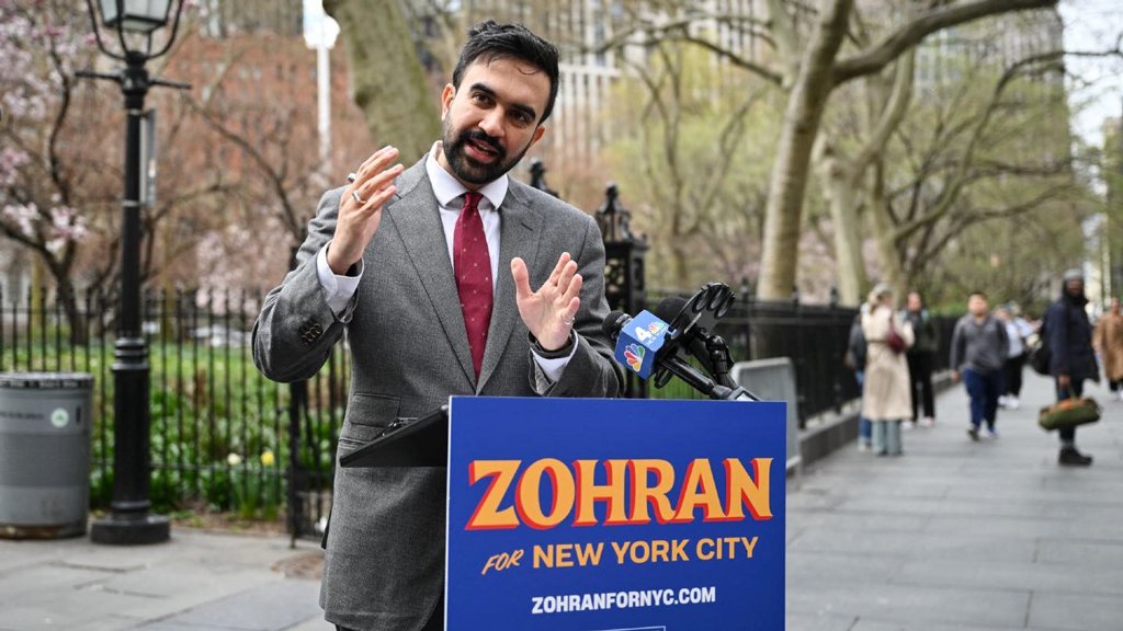 নিউইয়র্কের প্রথম মুসলিম মেয়র হলেন জোহরান মামদানি