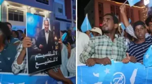 মোগাদিশুতে বিক্ষোভ: সোমালিল্যান্ড ইস্যুতে ইসরায়েলের সিদ্ধান্তের প্রতিবাদ